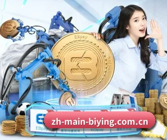必赢体育 APP 界面(BIYINGSPORTS)